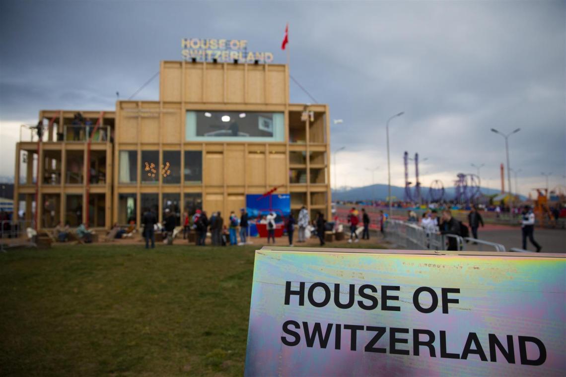 La House of Switzerland