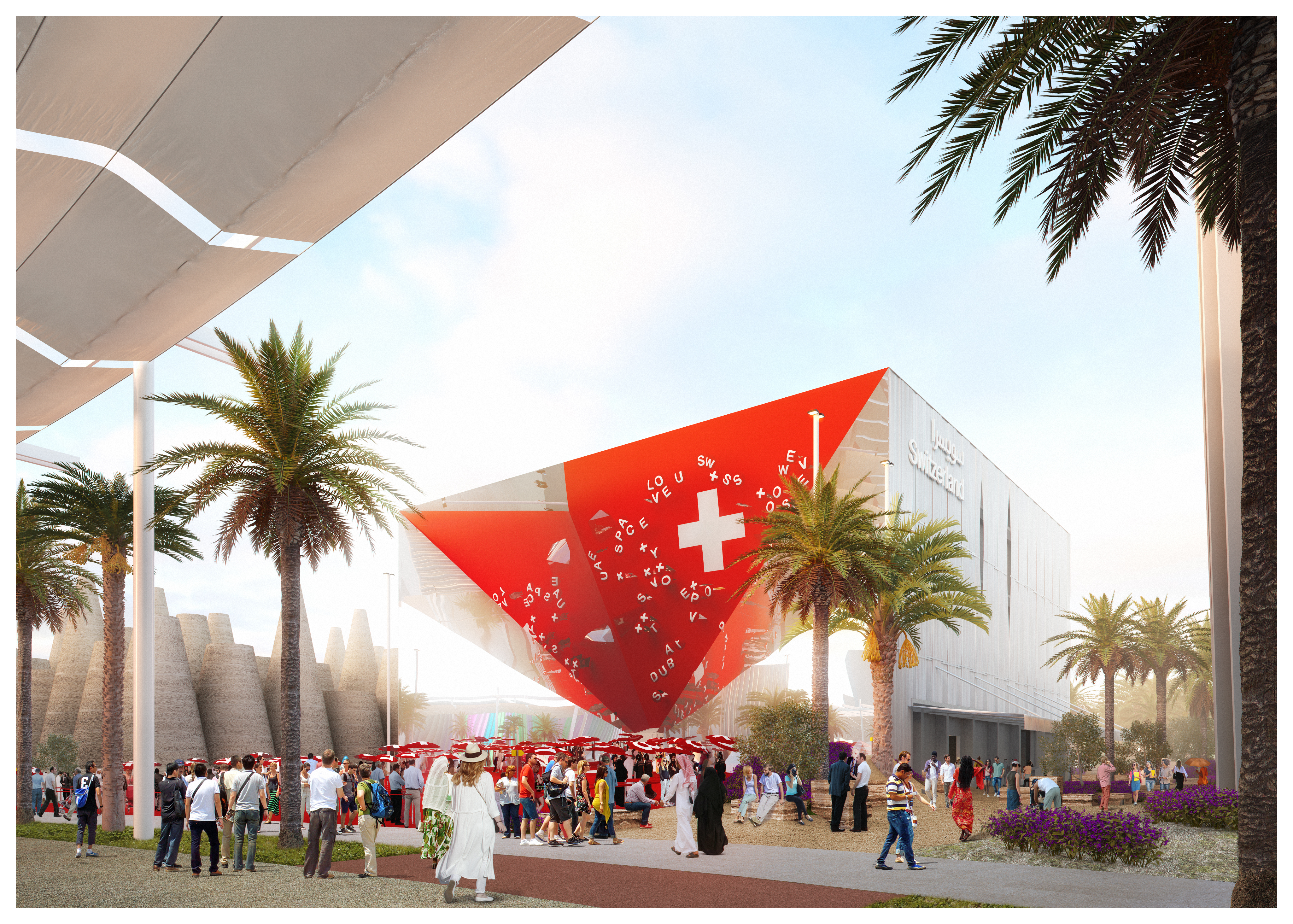 Schweizer Pavillon an der Expo 2020 Dubai