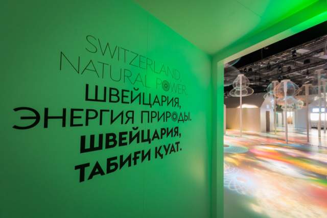 green swiss.jpg